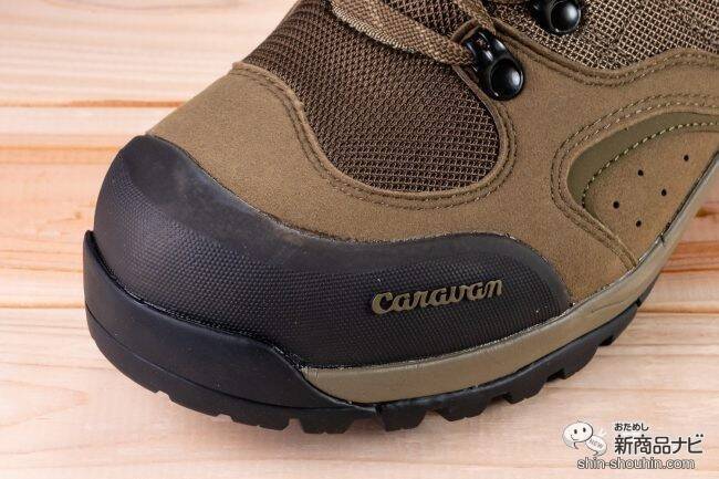 キャラバン『C1_02S LIMITED COLOR 2020』登山靴購入で、最大100万円の傷害保険に無償で加入できる！ 外出自粛の今、登山の安全対策もしっかり考えて準備しよう！