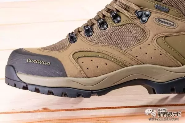 「キャラバン『C1_02S LIMITED COLOR 2020』登山靴購入で、最大100万円の傷害保険に無償で加入できる！ 外出自粛の今、登山の安全対策もしっかり考えて準備しよう！」の画像