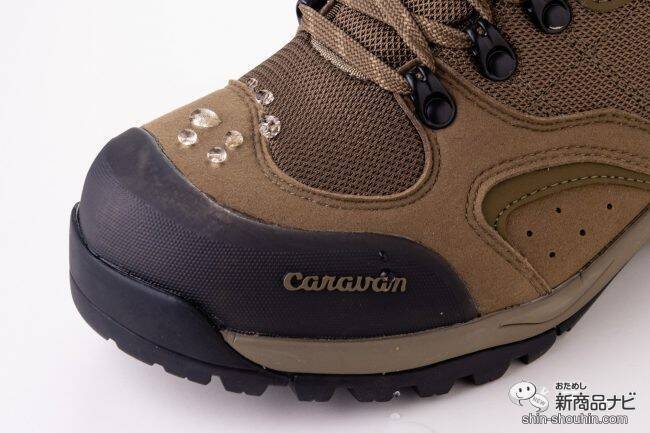 キャラバン『C1_02S LIMITED COLOR 2020』登山靴購入で、最大100万円の傷害保険に無償で加入できる！ 外出自粛の今、登山の安全対策もしっかり考えて準備しよう！