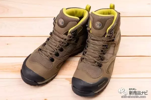 「キャラバン『C1_02S LIMITED COLOR 2020』登山靴購入で、最大100万円の傷害保険に無償で加入できる！ 外出自粛の今、登山の安全対策もしっかり考えて準備しよう！」の画像