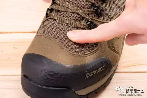 「キャラバン『C1_02S LIMITED COLOR 2020』登山靴購入で、最大100万円の傷害保険に無償で加入できる！ 外出自粛の今、登山の安全対策もしっかり考えて準備しよう！」の画像