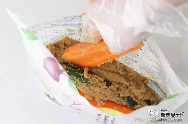 「発酵ライフブーム“ぬか漬け”を簡単手軽につくれる『プラス糀　発酵ぬかどこ』は自然な甘みで食べやすい！」の画像