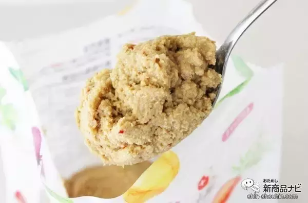 「発酵ライフブーム“ぬか漬け”を簡単手軽につくれる『プラス糀　発酵ぬかどこ』は自然な甘みで食べやすい！」の画像