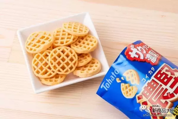 「【成人病世代のための】 お酒に合いすぎる塩っ気たっぷり『濃厚小袋スナック菓子 特集』！【濃厚だけど小袋だし…】」の画像