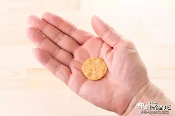 「【成人病世代のための】 お酒に合いすぎる塩っ気たっぷり『濃厚小袋スナック菓子 特集』！【濃厚だけど小袋だし…】」の画像