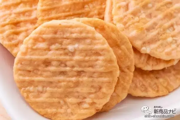 「【成人病世代のための】 お酒に合いすぎる塩っ気たっぷり『濃厚小袋スナック菓子 特集』！【濃厚だけど小袋だし…】」の画像