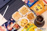 「【成人病世代のための】 お酒に合いすぎる塩っ気たっぷり『濃厚小袋スナック菓子 特集』！【濃厚だけど小袋だし…】」の画像25