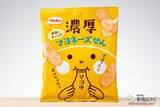 「【成人病世代のための】 お酒に合いすぎる塩っ気たっぷり『濃厚小袋スナック菓子 特集』！【濃厚だけど小袋だし…】」の画像5