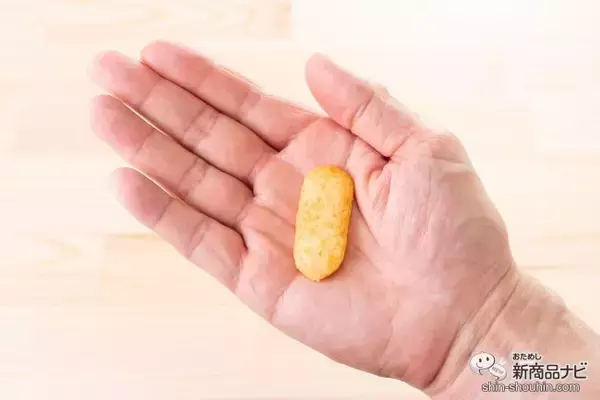 「【成人病世代のための】 お酒に合いすぎる塩っ気たっぷり『濃厚小袋スナック菓子 特集』！【濃厚だけど小袋だし…】」の画像