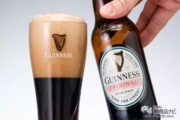 「【黒ビールの基礎知識】『ギネス オリジナルエクストラスタウト』『ドラフトギネス 缶』『キリン一番搾り』飲み比べ解説！【宅飲み】」の画像