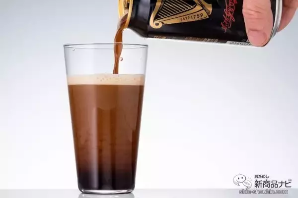 「【黒ビールの基礎知識】『ギネス オリジナルエクストラスタウト』『ドラフトギネス 缶』『キリン一番搾り』飲み比べ解説！【宅飲み】」の画像