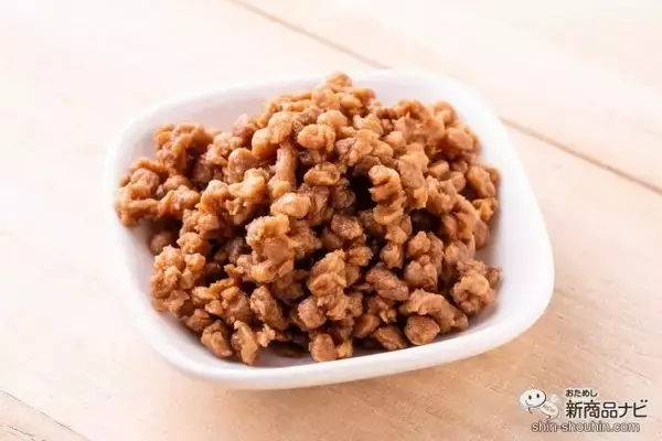 「保存がきく＆ヘルシーで注目急上昇の“大豆のお肉”！『ダイズラボ　大豆のお肉の味付きそぼろ』の楽しみ方！」の画像