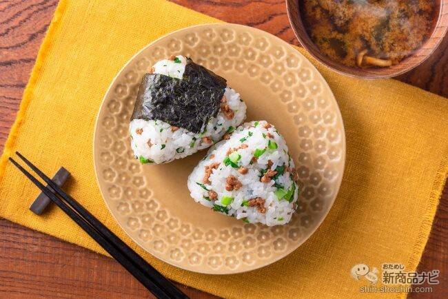 保存がきく＆ヘルシーで注目急上昇の“大豆のお肉”！『ダイズラボ　大豆のお肉の味付きそぼろ』の楽しみ方！