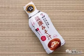 即座に氷を作れる ワンピース 青キジ 瞬間凍結スプレー で氷河時代 アイスエイジ 年5月21日 エキサイトニュース