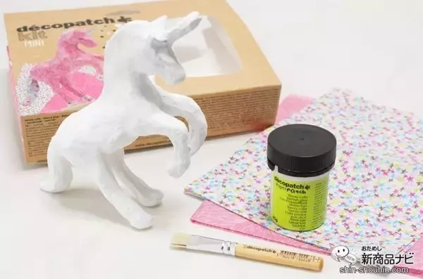 「おうち時間を楽しく！ すぐに遊べる『デコパッチキット ミニ』で工作をやってみよう！」の画像