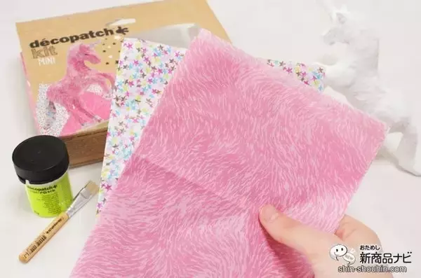 「おうち時間を楽しく！ すぐに遊べる『デコパッチキット ミニ』で工作をやってみよう！」の画像