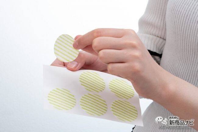 赤ちゃんも使える『matsukiyo　虫対策シール』はコスパ良好！洋服に貼るだけでカンタン虫対策