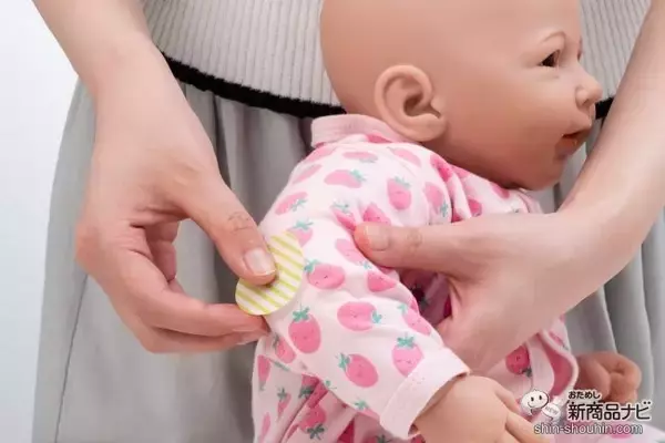 「赤ちゃんも使える『matsukiyo　虫対策シール』はコスパ良好！洋服に貼るだけでカンタン虫対策」の画像