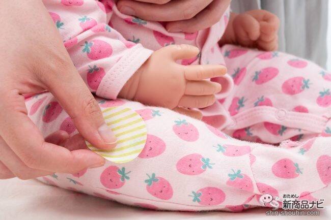 赤ちゃんも使える『matsukiyo　虫対策シール』はコスパ良好！洋服に貼るだけでカンタン虫対策