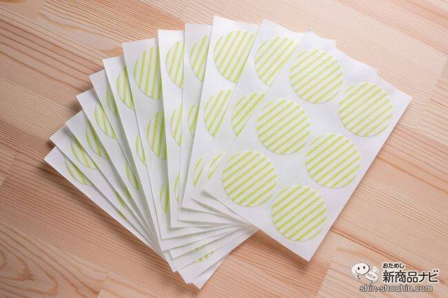 赤ちゃんも使える『matsukiyo　虫対策シール』はコスパ良好！洋服に貼るだけでカンタン虫対策