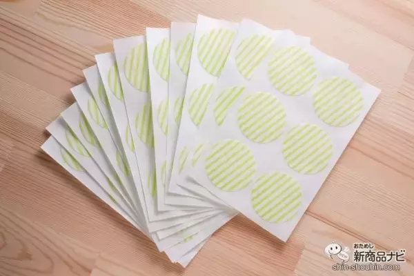 「赤ちゃんも使える『matsukiyo　虫対策シール』はコスパ良好！洋服に貼るだけでカンタン虫対策」の画像