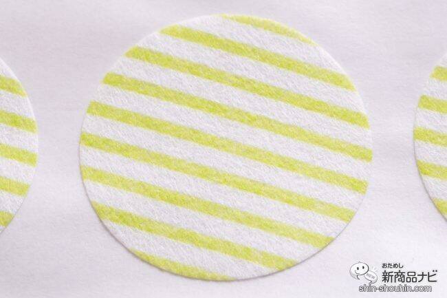 赤ちゃんも使える『matsukiyo　虫対策シール』はコスパ良好！洋服に貼るだけでカンタン虫対策