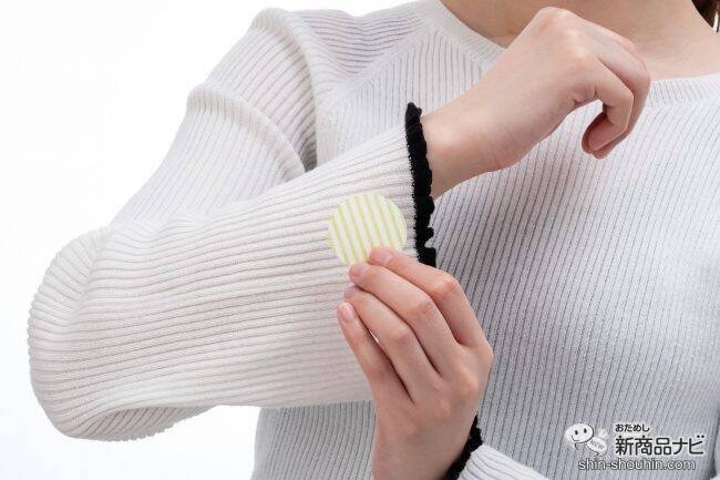 赤ちゃんも使える『matsukiyo　虫対策シール』はコスパ良好！洋服に貼るだけでカンタン虫対策