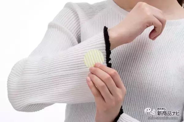 「赤ちゃんも使える『matsukiyo　虫対策シール』はコスパ良好！洋服に貼るだけでカンタン虫対策」の画像