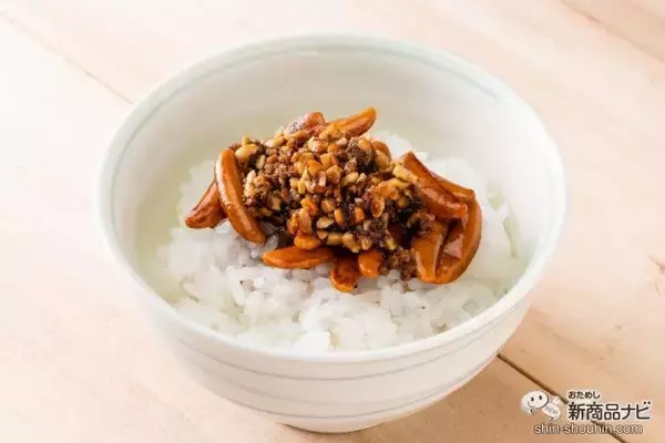 「話題の柿の種のオイル漬けから『柿の種のオイル漬け だし醤油仕立て』が新登場！ 目にも驚くその味は？」の画像