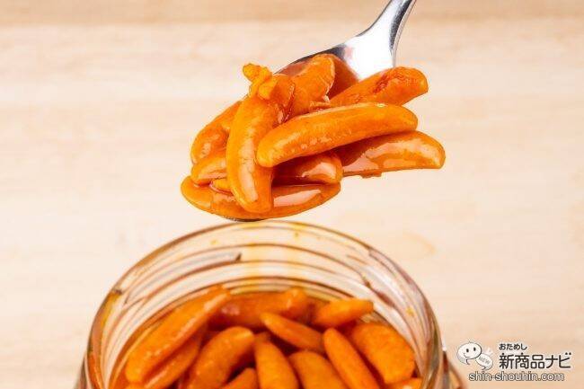 話題の柿の種のオイル漬けから『柿の種のオイル漬け だし醤油仕立て』が新登場！ 目にも驚くその味は？