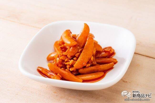 話題の柿の種のオイル漬けから『柿の種のオイル漬け だし醤油仕立て』が新登場！ 目にも驚くその味は？