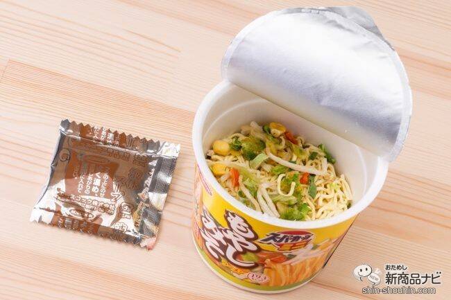 小腹満たし 濃厚ミニカップ麺 飯4選 小っちゃくても大満足 麺屋一燈 ブタメン スーパーカップミニ もやしみそ リゾランテ とろ り濃厚チーズごはん 年7月6日 エキサイトニュース 3 5