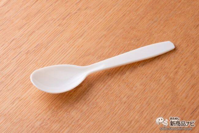 長期保存可能！『料亭の味 フリーズドライ 顆粒みそ』は、特許製法でみそ本来の味が楽しめる優れもの