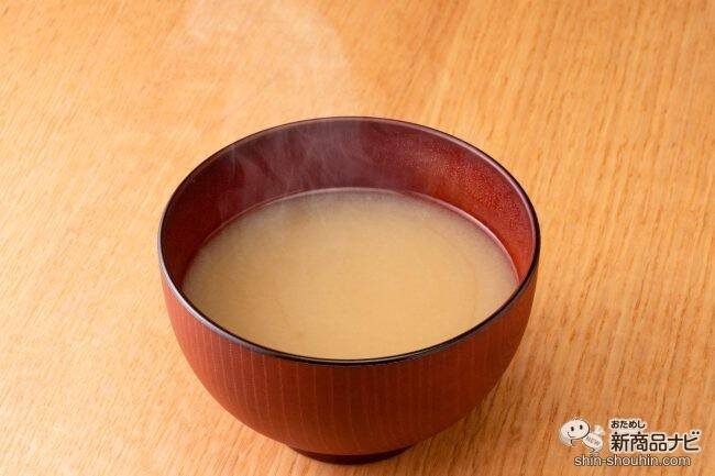 長期保存可能！『料亭の味 フリーズドライ 顆粒みそ』は、特許製法でみそ本来の味が楽しめる優れもの