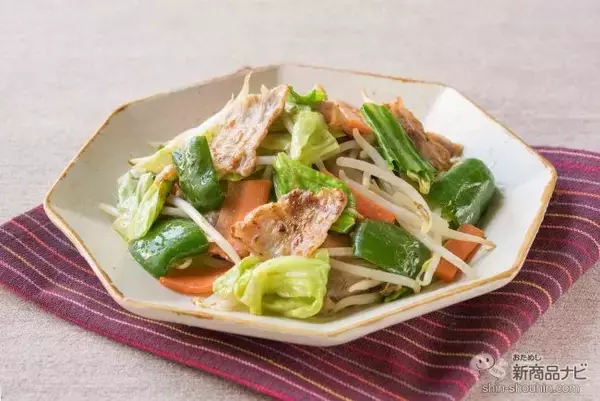 「長期保存可能！『料亭の味 フリーズドライ 顆粒みそ』は、特許製法でみそ本来の味が楽しめる優れもの」の画像