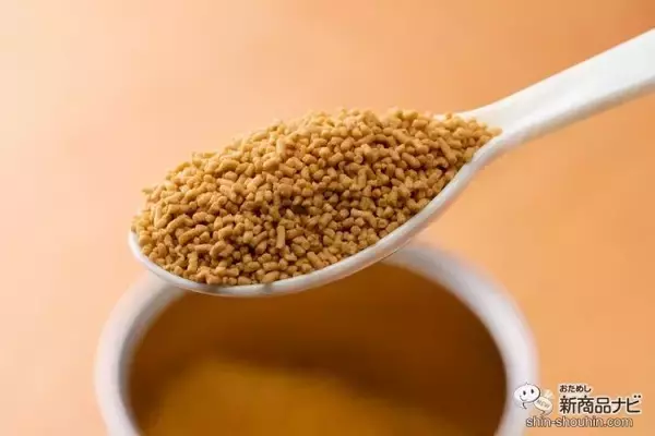 「長期保存可能！『料亭の味 フリーズドライ 顆粒みそ』は、特許製法でみそ本来の味が楽しめる優れもの」の画像