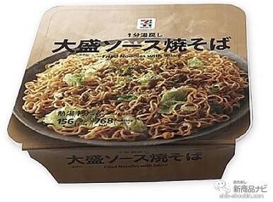セブンーイレブン、イトーヨーカドーなどで手に入る『セブンプレミアム/セブンプレミアム ゴールドの新商品』（2020年6月10日付）新感覚スイーツ『ティラミスマカロンアイス』や、『金のカフェラテ ノンスウィート』など！