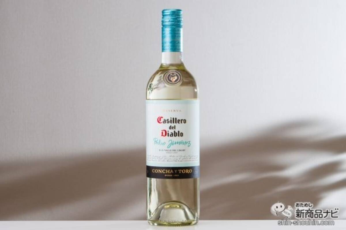 悪魔の蔵 伝説を生んだほどうまい白ワイン カッシェロ デル ディアブロ ペドロ ヒメネス 宅飲みワイン 年6月13日 エキサイトニュース