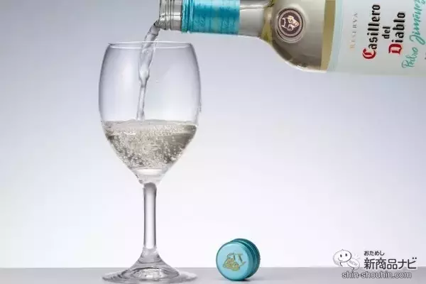 「【悪魔の蔵】伝説を生んだほどうまい白ワイン『カッシェロ・デル・ディアブロ　ペドロ・ヒメネス』【宅飲みワイン】」の画像