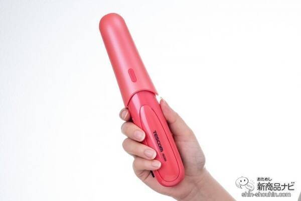 スマホ級の軽さで持ち運びラクラク コードレス ヘアーアイロン Isc0 で梅雨のうねり髪とはもうおさらば 年6月30日 エキサイトニュース