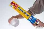 あの高密着エコラップにおためしサイズが登場！ 『オンリーマツキヨ　GLAD プレスンシール・マジックラップ』が マツキヨから先行発売