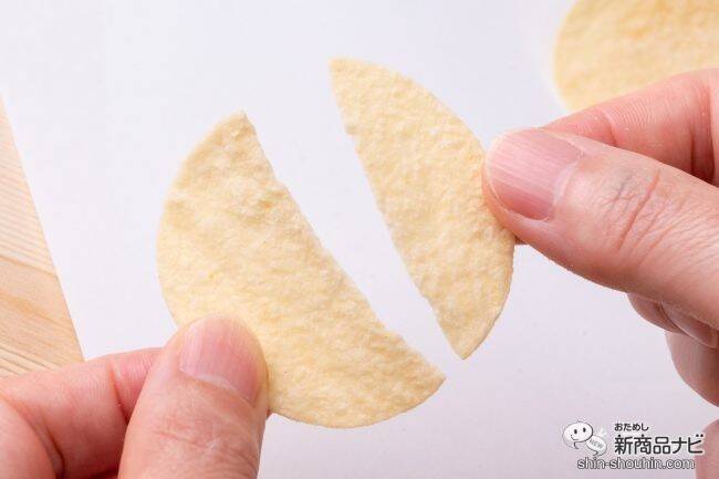 旅行気分が味わえる!? プリングルズ『フレーバー・オブ・ザ・ワールド』世界4か国のフレーバーが期間限定パッケージで登場！