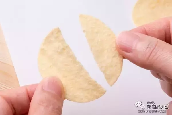 「旅行気分が味わえる!? プリングルズ『フレーバー・オブ・ザ・ワールド』世界4か国のフレーバーが期間限定パッケージで登場！」の画像