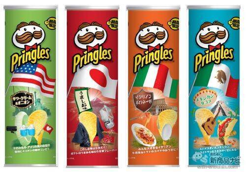 旅行気分が味わえる!? プリングルズ『フレーバー・オブ・ザ・ワールド』世界4か国のフレーバーが期間限定パッケージで登場！