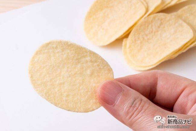 旅行気分が味わえる!? プリングルズ『フレーバー・オブ・ザ・ワールド』世界4か国のフレーバーが期間限定パッケージで登場！