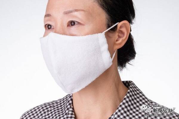 夏マスク ニオイを防ぐ天然抗菌 竹タオルマスク はふんわり優しいつけ心地 タオルマスク 年6月30日 エキサイトニュース