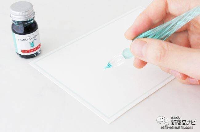 あなたもインク沼へ ガラスペン つむぎ ミニインクセット で手書き文字をもっと楽しもう 年7月1日 エキサイトニュース 4 5