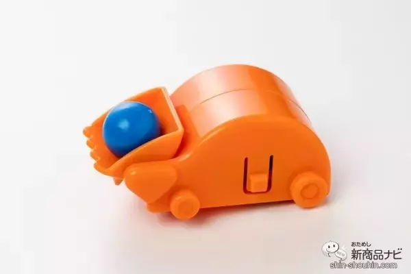 「条件をクリアしながらゴールを目指す！ 『ロジカルロードメーカー』で楽しく論理的思考力を育もう」の画像