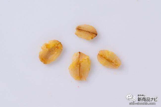 夏は朝食でビタミンチャージ！ しかも糖質オフ！ 『1日分のマルチビタミングラノラ 糖質オフ』が期間限定で新発売！