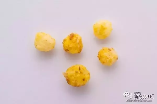 「夏は朝食でビタミンチャージ！ しかも糖質オフ！ 『1日分のマルチビタミングラノラ 糖質オフ』が期間限定で新発売！」の画像